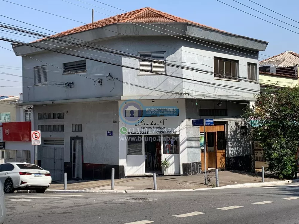 Prédio Inteiro à venda com 2 quartos, 200m² - Foto 1