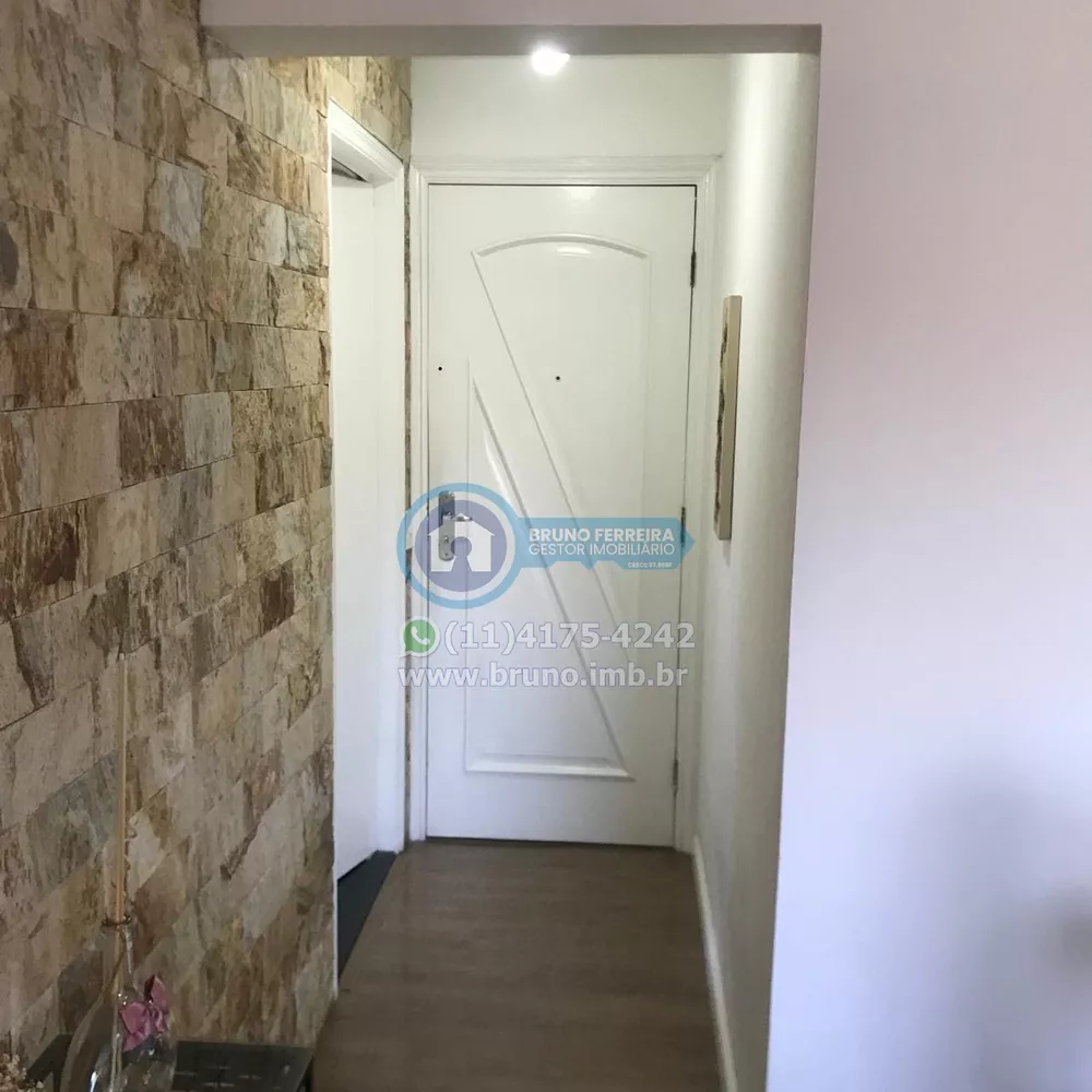 Apartamento à venda com 3 quartos, 80m² - Foto 2