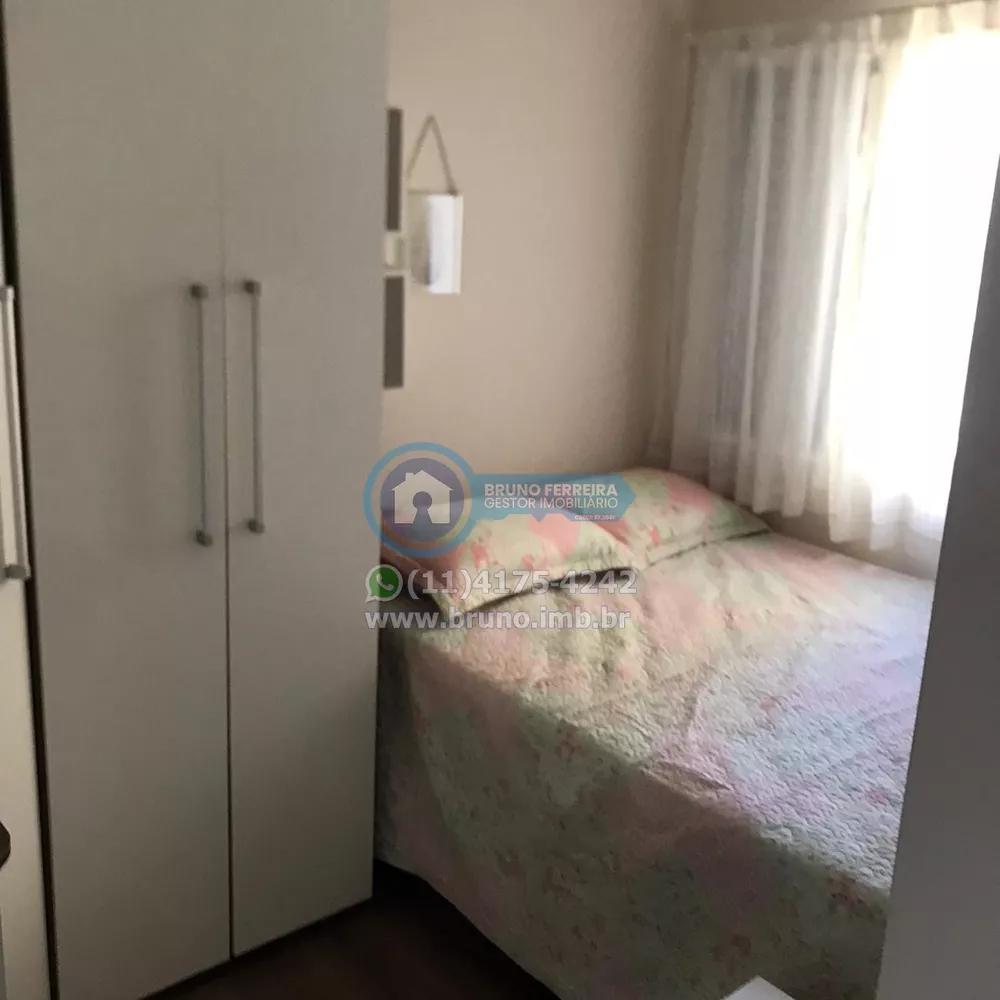 Apartamento à venda com 3 quartos, 80m² - Foto 12