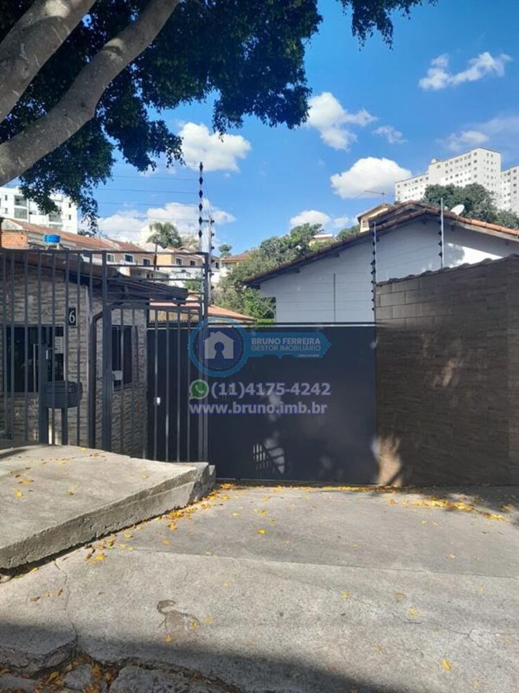 Casa de Condomínio, 2 quartos - Foto 4