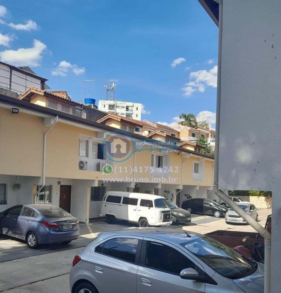 Casa de Condomínio, 2 quartos - Foto 1