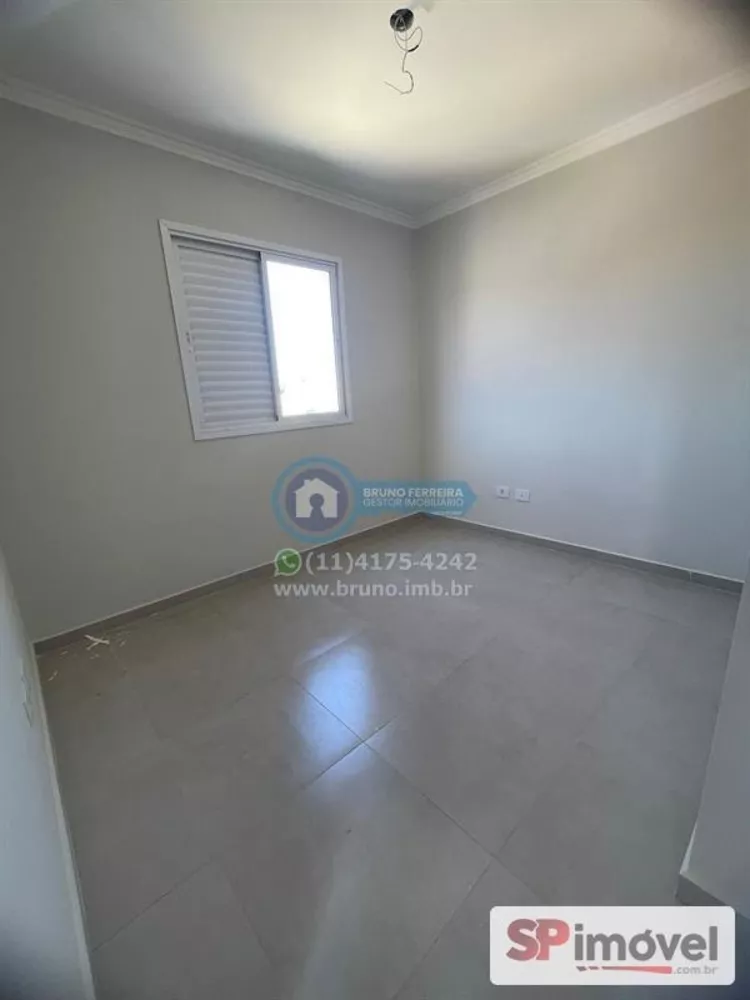 Apartamento, 1 quarto, 29 m² - Foto 15