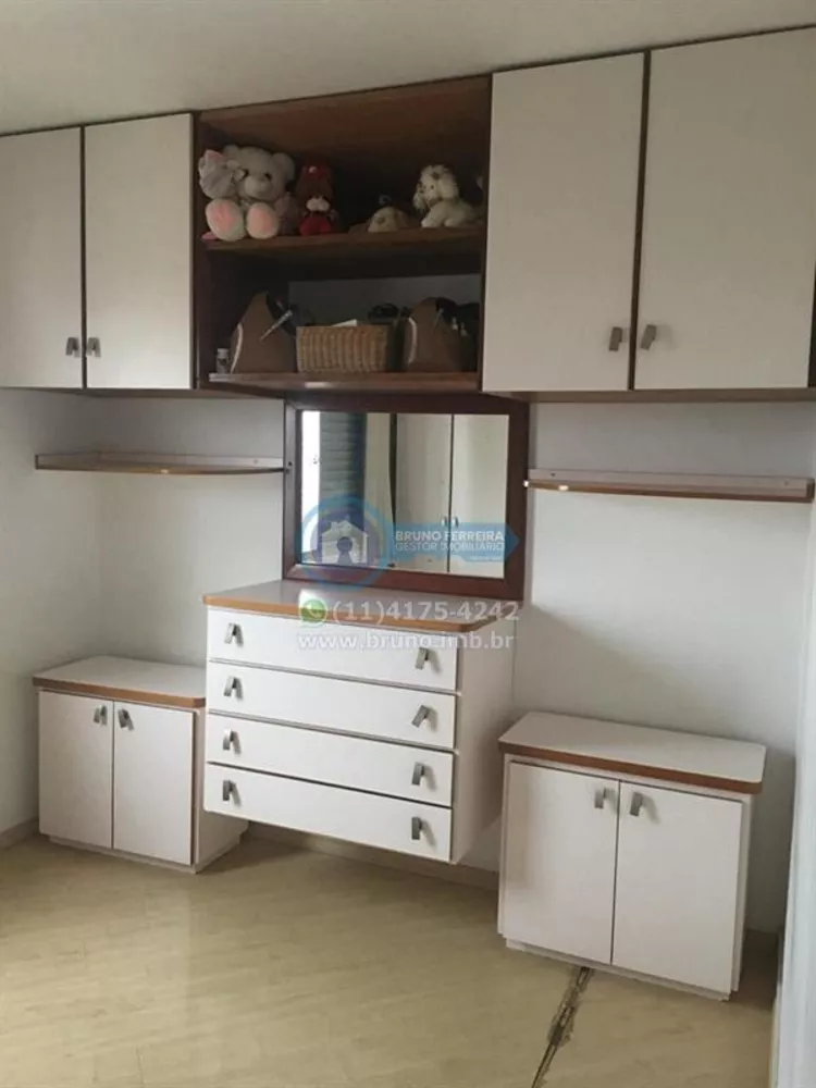 Apartamento, 2 quartos, 70 m² - Foto 2
