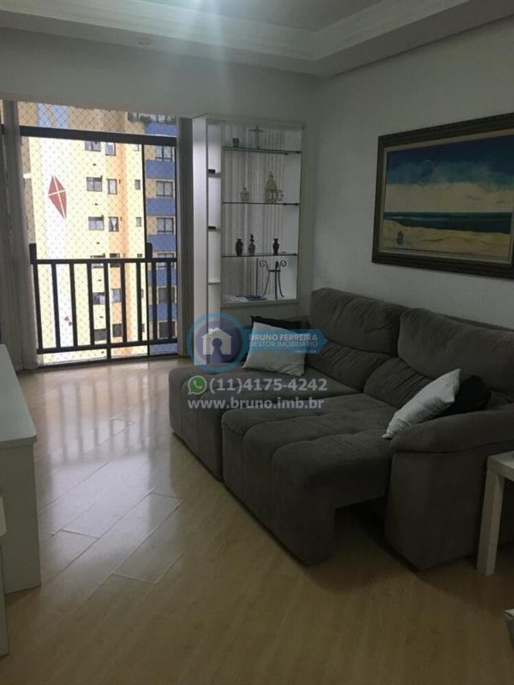 Apartamento, 2 quartos, 70 m² - Foto 5