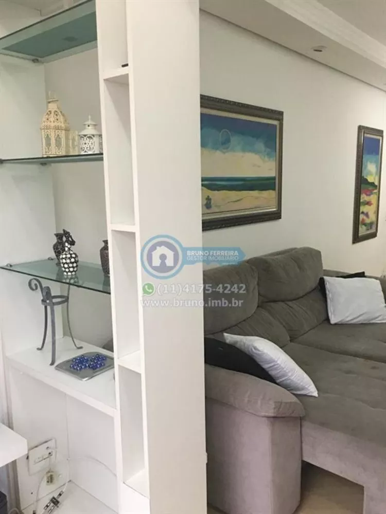 Apartamento à venda com 2 quartos, 70m² - Foto 1