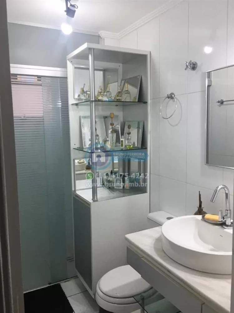 Apartamento, 2 quartos, 70 m² - Foto 4