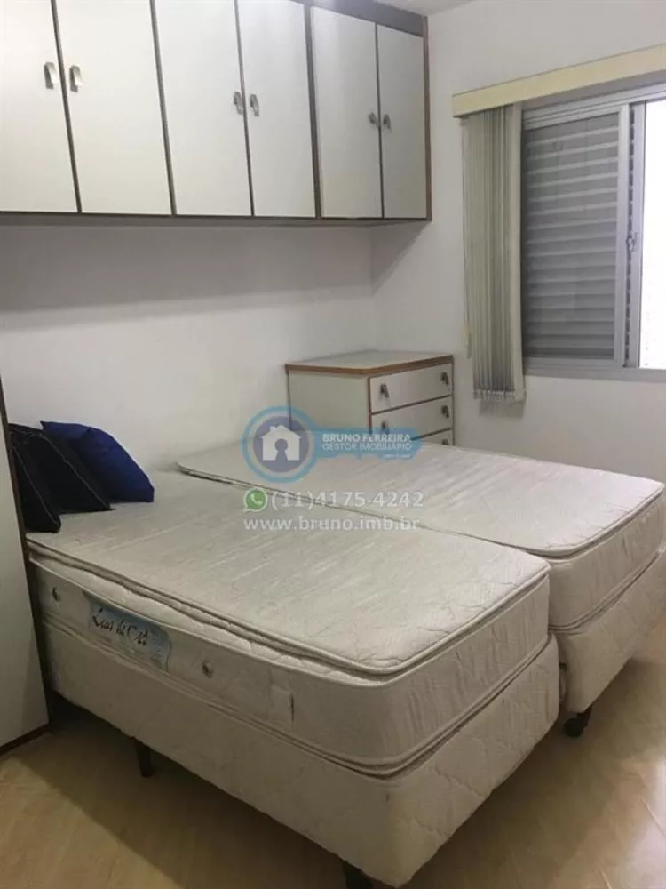 Apartamento, 2 quartos, 70 m² - Foto 3