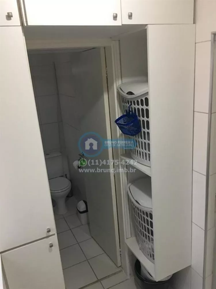 Apartamento, 2 quartos, 70 m² - Foto 1