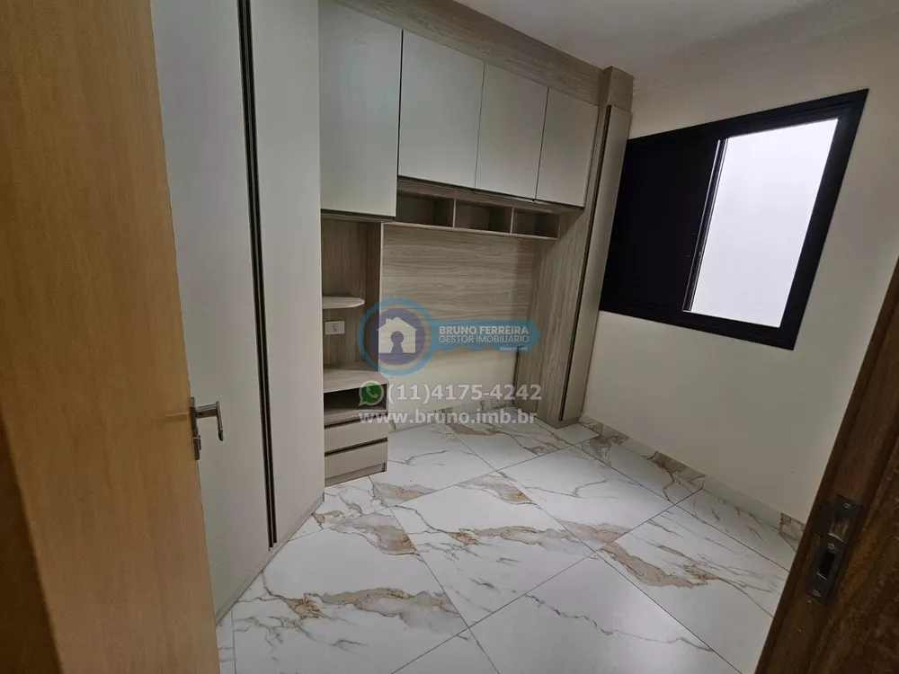 Apartamento à venda com 2 quartos, 55m² - Foto 1