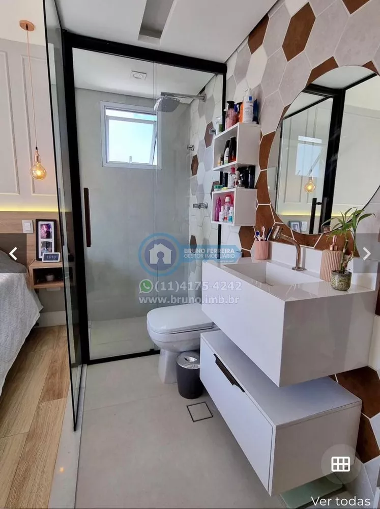 Apartamento, 2 quartos, 50 m² - Foto 11