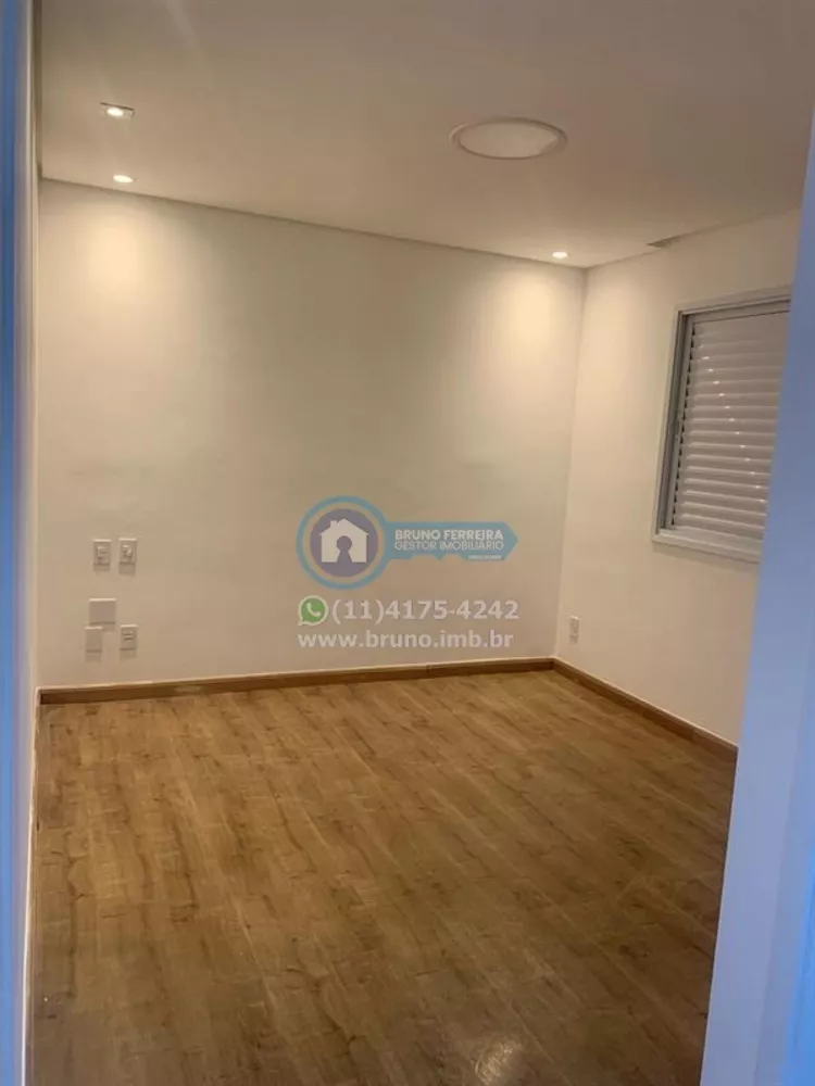 Apartamento, 3 quartos, 126 m² - Foto 13