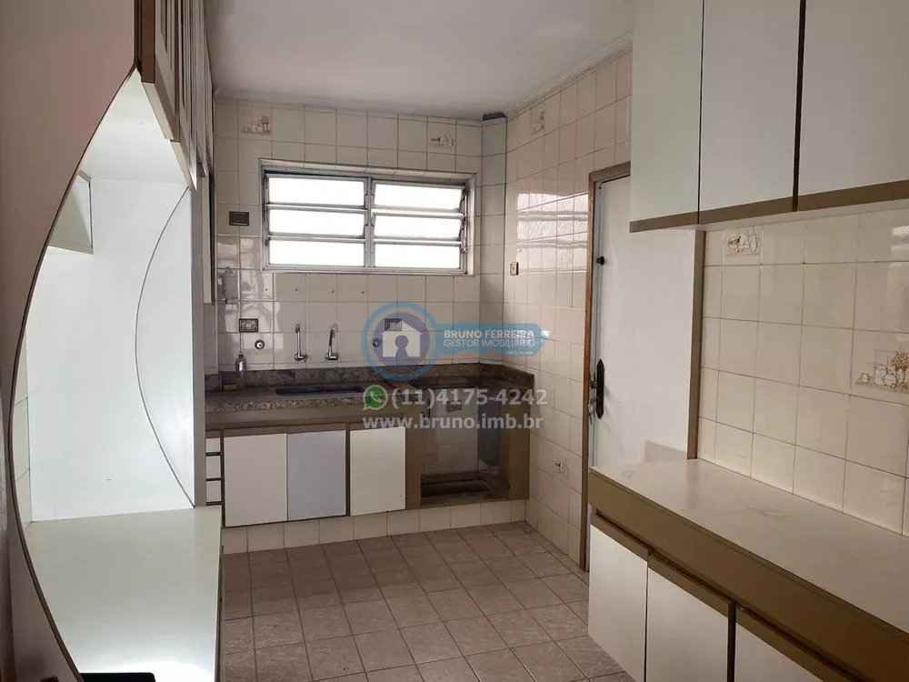Apartamento, 3 quartos, 113 m² - Foto 1