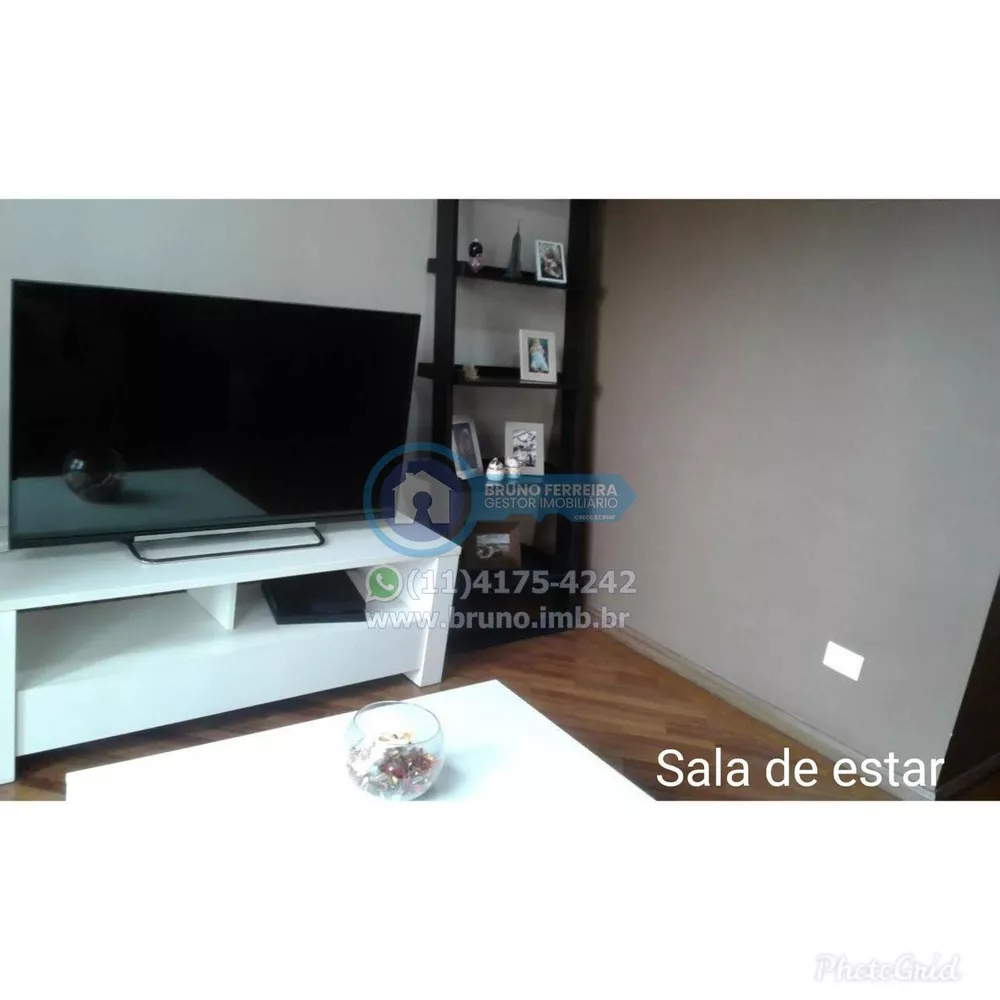 Apartamento à venda com 3 quartos, 85m² - Foto 2