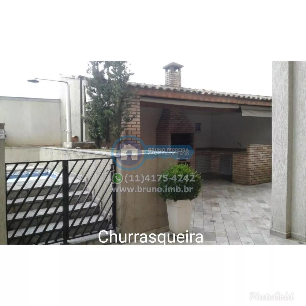 Apartamento, 3 quartos, 85 m² - Foto 12
