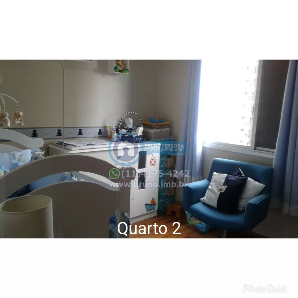 Apartamento, 3 quartos, 85 m² - Foto 11