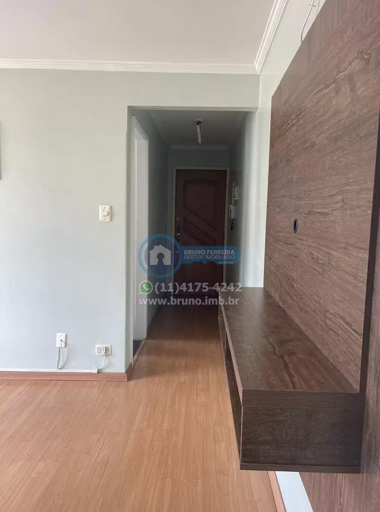 Apartamento à venda com 2 quartos, 55m² - Foto 2