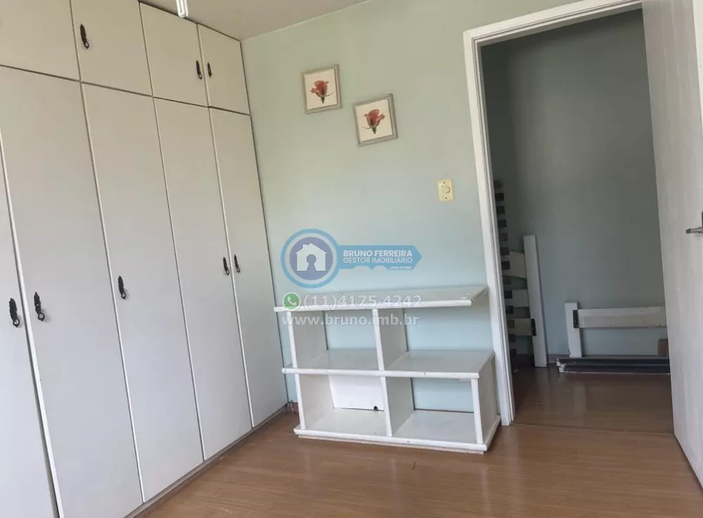 Apartamento, 2 quartos, 55 m² - Foto 2