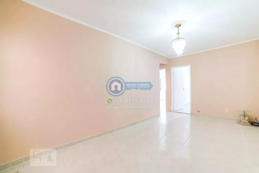 Apartamento, 2 quartos, 79 m² - Foto 1
