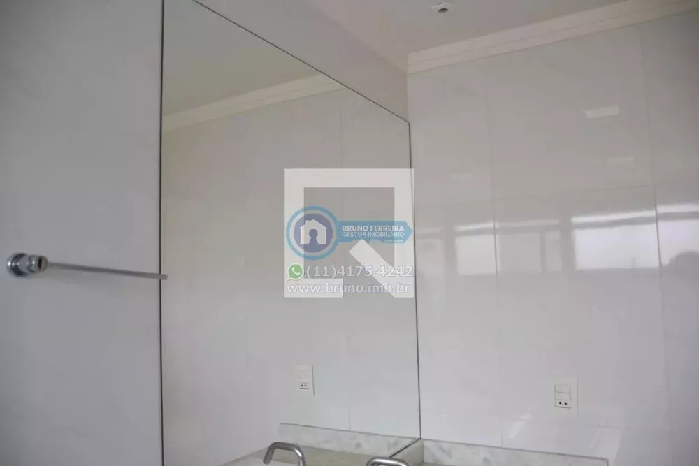 Apartamento para alugar com 2 quartos, 173m² - Foto 8