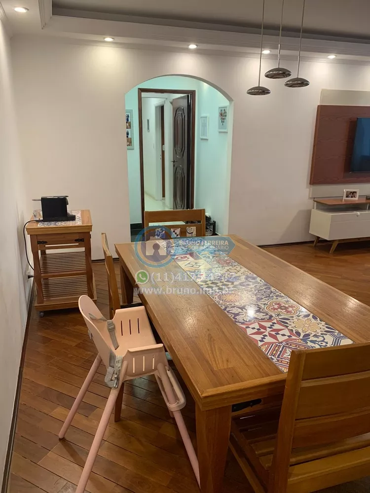 Apartamento à venda com 3 quartos, 123m² - Foto 3