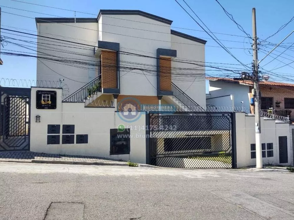 Casa de Condomínio, 2 quartos - Foto 4