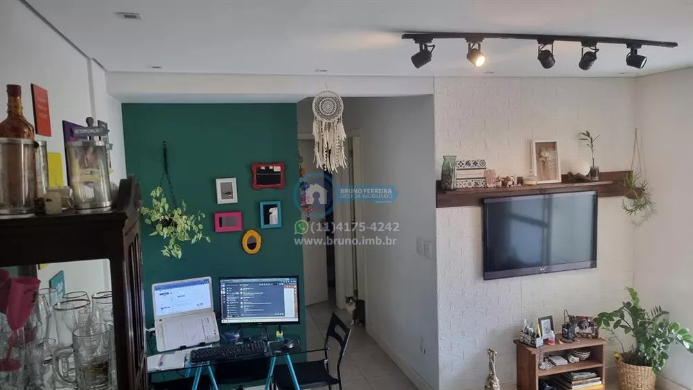 Apartamento, 2 quartos, 50 m² - Foto 5