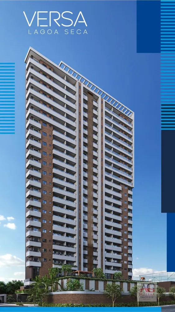 Apartamento, 2 quartos, 66 m² - Foto 1