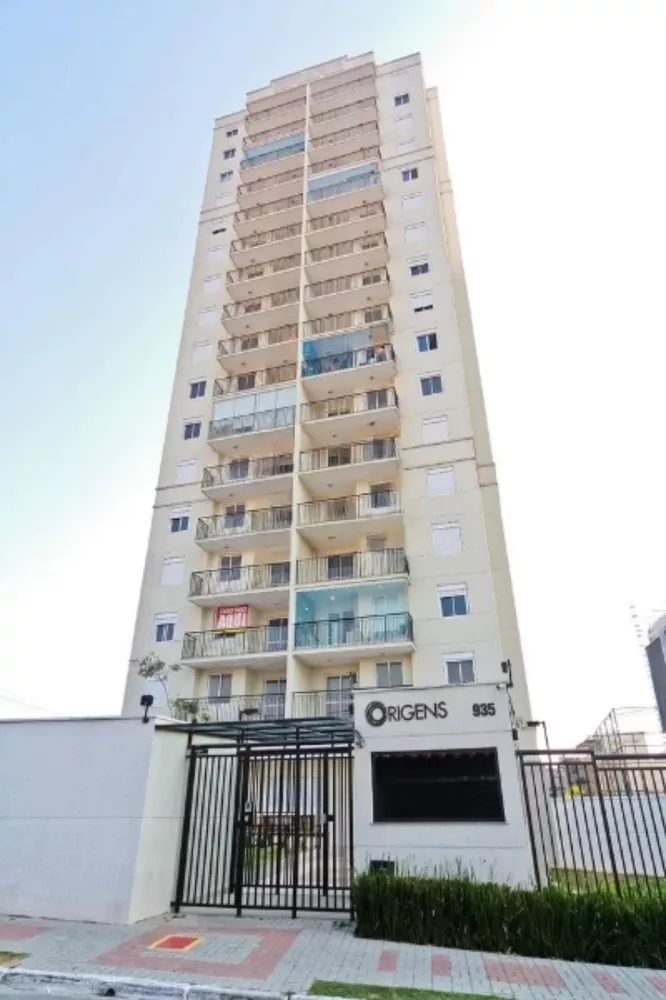 Apartamento à venda com 2 quartos, 52m² - Foto 1