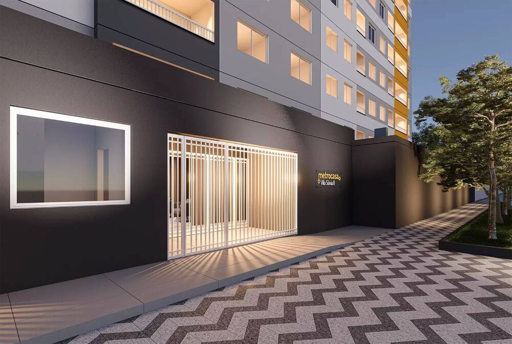 Apartamento, 2 quartos, 36 m² - Foto 13