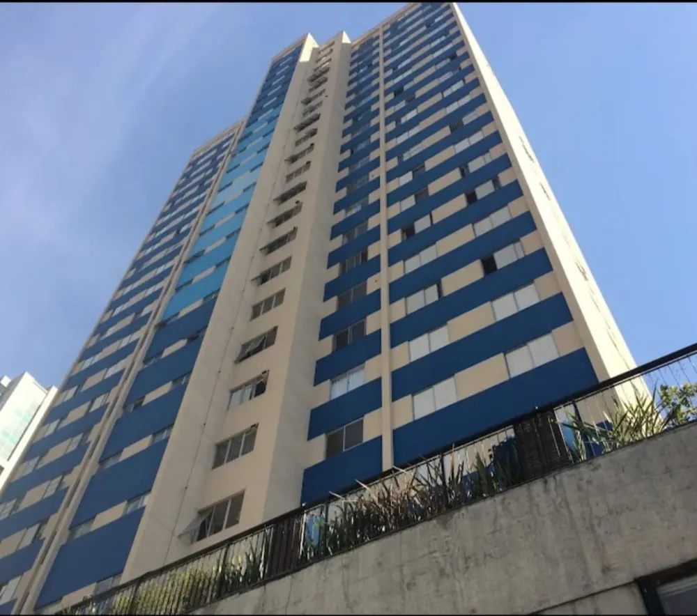 Apartamento, 2 quartos, 85 m² - Foto 1