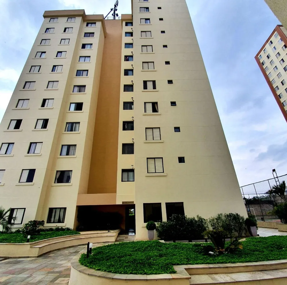 Apartamento, 2 quartos, 53 m² - Foto 1