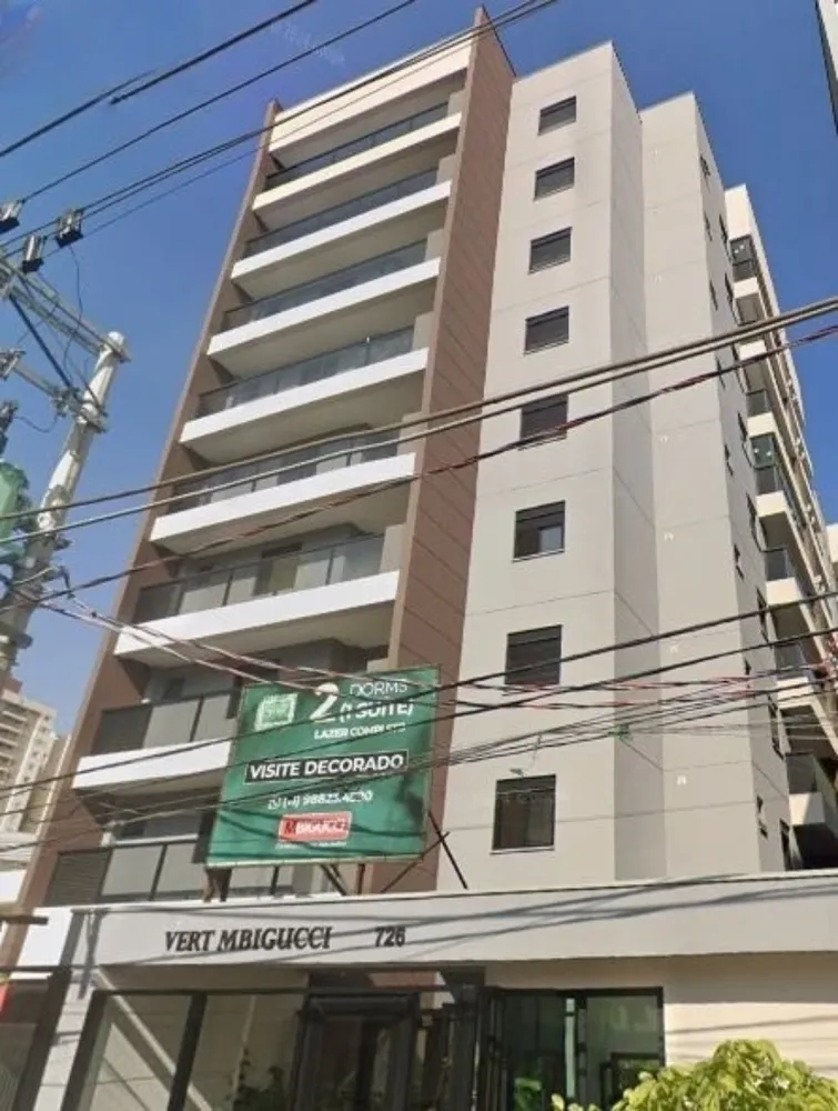 Apartamento, 2 quartos, 57 m² - Foto 12