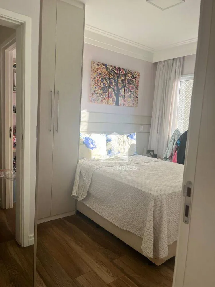 Apartamento, 2 quartos, 63 m² - Foto 1