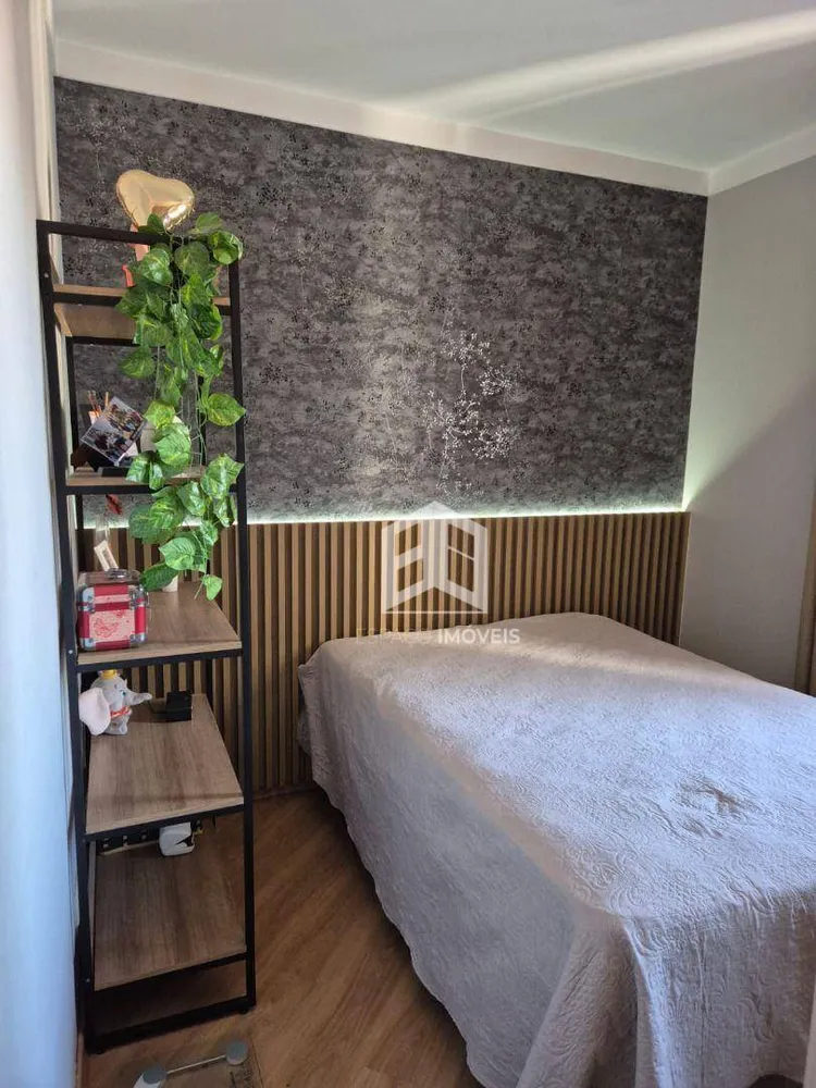 Apartamento, 3 quartos, 74 m² - Foto 1