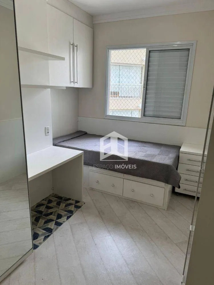 Apartamento, 2 quartos, 82 m² - Foto 1