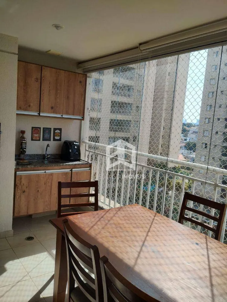 Apartamento, 3 quartos, 79 m² - Foto 1