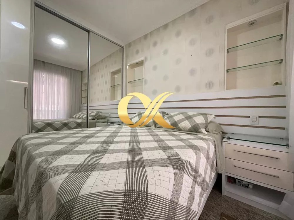 Apartamento, 2 quartos, 77 m² - Foto 13