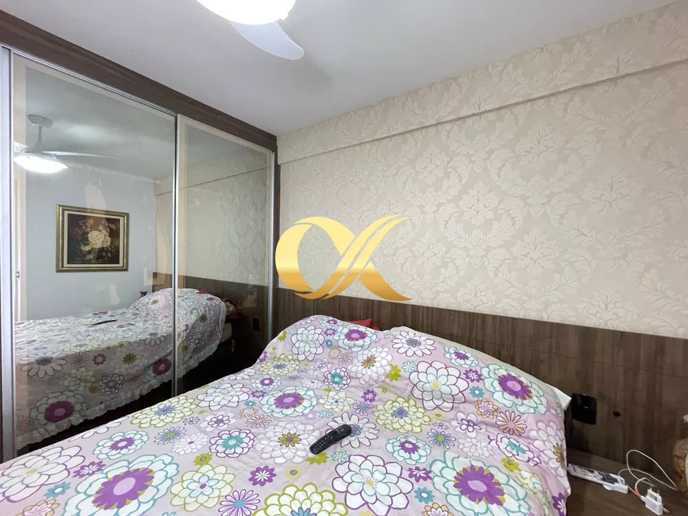 Apartamento, 2 quartos, 70 m² - Foto 9