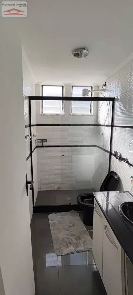 Apartamento, 2 quartos, 90 m² - Foto 1