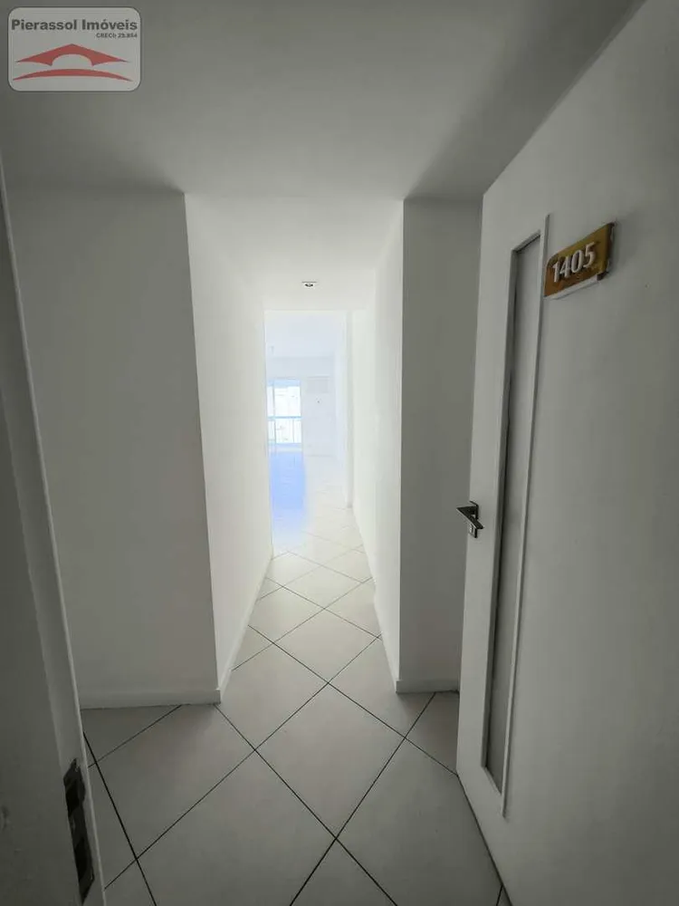 Apartamento, 2 quartos, 71 m² - Foto 1