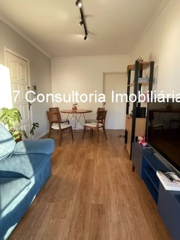 Apartamento à venda com 2 quartos, 67m² - Foto 1