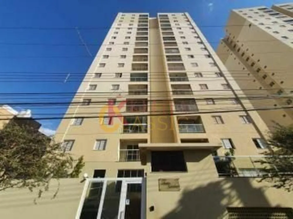 Apartamento, 2 quartos, 78 m² - Foto 1