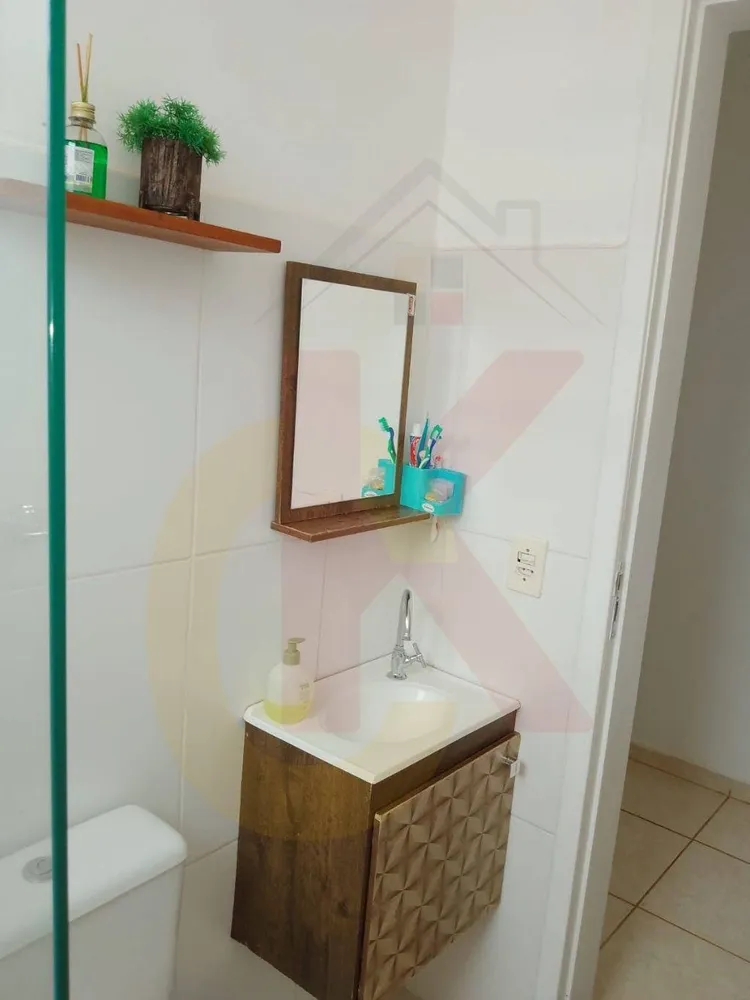 Apartamento, 2 quartos, 4700 m² - Foto 2