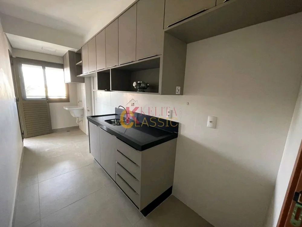Apartamento, 2 quartos, 77 m² - Foto 1