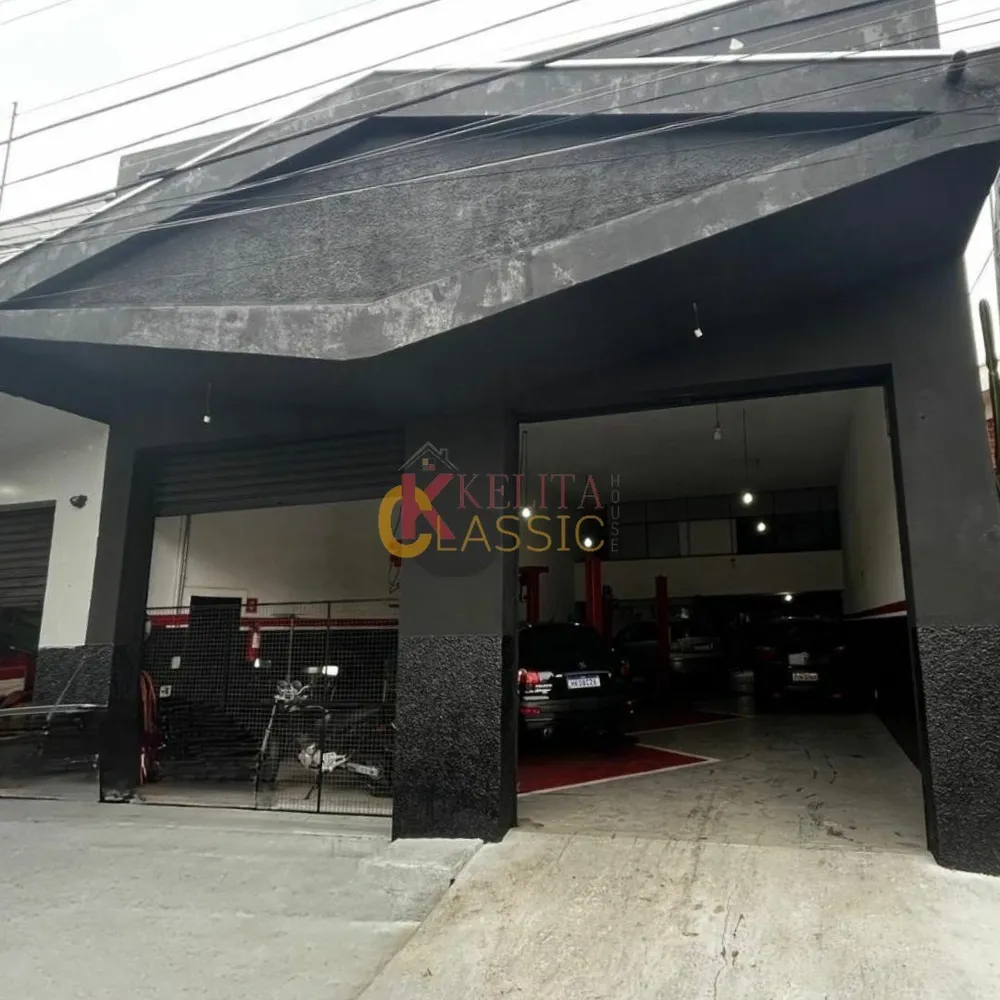 Imóvel Comercial - Foto 1