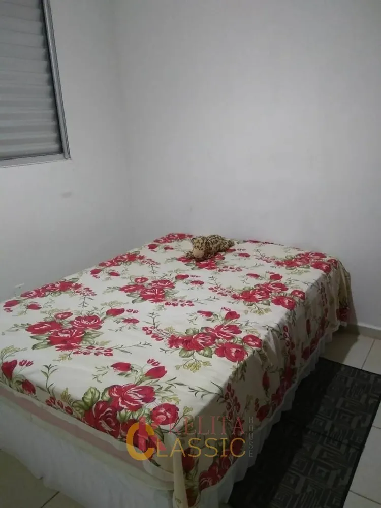 Apartamento, 2 quartos, 50 m² - Foto 1