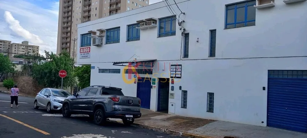 Imóvel Comercial - Foto 1