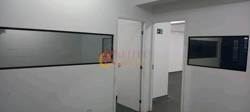 Imóvel Comercial - Foto 4