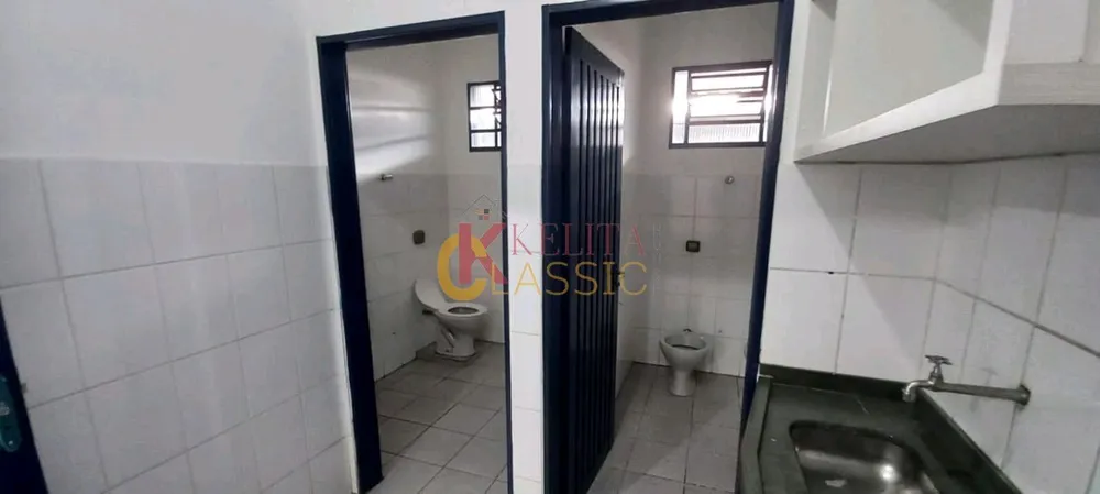 Imóvel Comercial - Foto 7