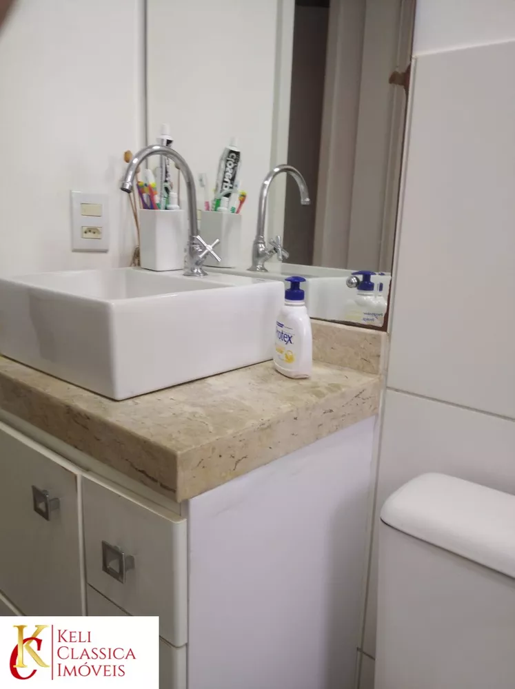 Apartamento, 2 quartos, 46 m² - Foto 4